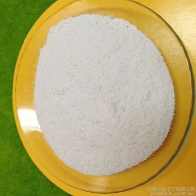 Dioxyde de titane multifonctionnel de 99,99% CAS 13463-67-7 dans le shampooing